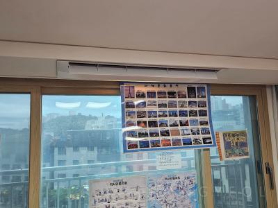 경기도 하남시 풍산동 미사강변아란티움 시스템에어컨 실내기