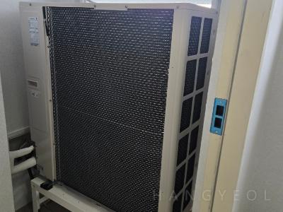경기도 평택시 죽백동 평택소사벌 반도유보라 아이비파크 2단지 시스템에어컨 실외기
