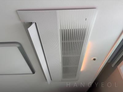 서울특별시 영등포구 대림동 e편한세상 영등포 아델포레 시스템에어컨 실내기