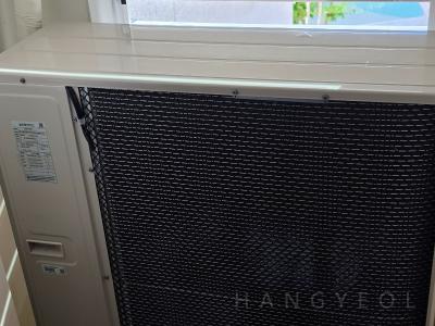 경상남도 양산시 물금읍 양산물금 양우 내안애 3차 센트럴 아파트 시스템에어컨 실외기