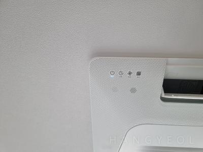 서울특별시 송파구 신천동 파크리오 시스템에어컨 기타
