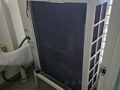 충청남도 아산시 탕정면 탕정삼성트라팰리스아파트 시스템에어컨 실외기
