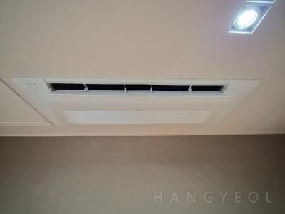 부산광역시 해운대구 재송동 더샵센텀파크1차아파트 시스템에어컨 실내기