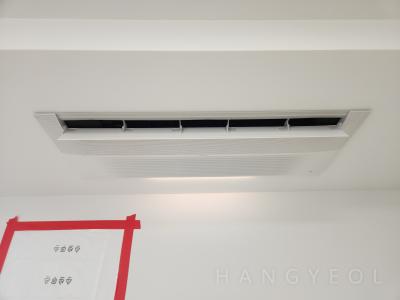 서울특별시 양천구 신정동 경남아너스빌 시스템에어컨 실내기