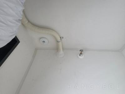 충청남도 아산시 탕정면 탕정푸르지오리버파크 시스템에어컨 실외기