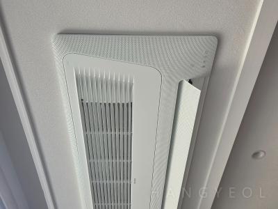 경기도 용인시 수지구 동천동 더샵 동천이스트포레 시스템에어컨 실내기
