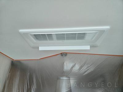 서울특별시 강남구 도곡동 타워팰리스 시스템에어컨 실내기