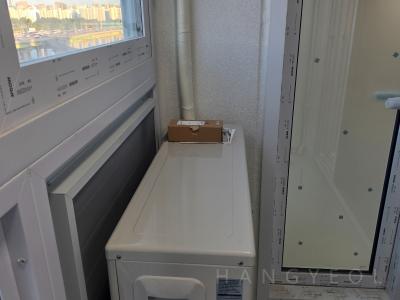 서울특별시 용산구 한남동 동원베네스트 시스템에어컨 실외기