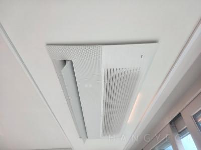 충청남도 아산시 용화동 용화동 아산자이그랜드파크 시스템에어컨 실내기