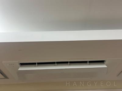 부산광역시 해운대구 우동 마린시티두산위브포세이돈 시스템에어컨 실내기