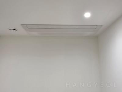 서울특별시 강남구 자곡동 강남자곡 힐스테이트 시스템에어컨 보양사진