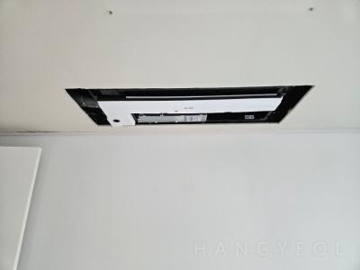 서울특별시 동작구 신대방동 동작상떼빌아파트 시스템에어컨 실내기