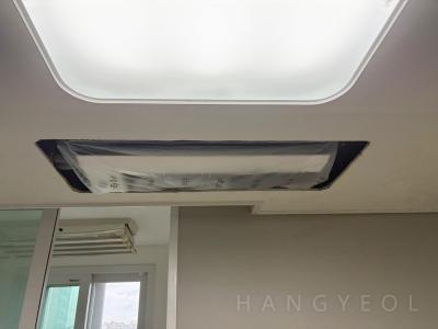 경기도 화성시 병점구 반월동 e편한세상 반월 나노시티역 시스템에어컨 실내기
