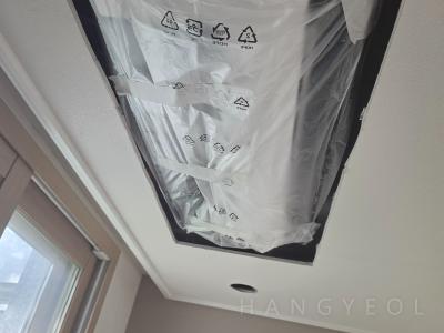 경상남도 창원시 마산회원구 합성동 롯데캐슬더퍼스트 시스템에어컨 실내기