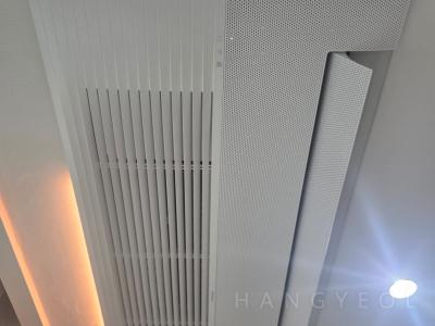 서울특별시 양천구 목동 현대하이페리온2 시스템에어컨 실내기