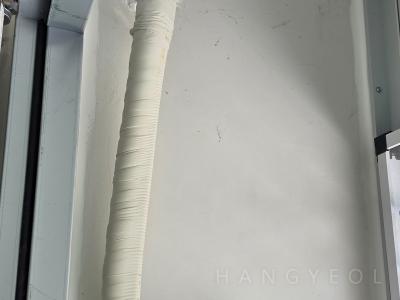 울산광역시 울주군 삼남읍 울산 교동 리슈빌아파트 시스템에어컨 실외기