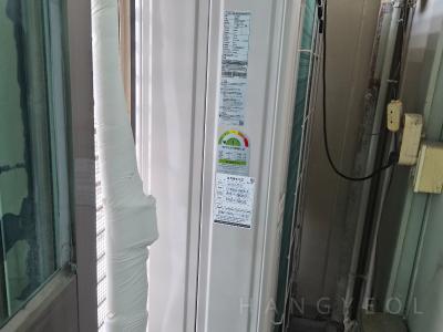 서울특별시 강남구 도곡동 타워팰리스 시스템에어컨 실외기