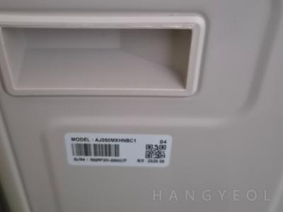 충청북도 청주시 상당구 방서동 청주센트럴자이 시스템에어컨 실외기