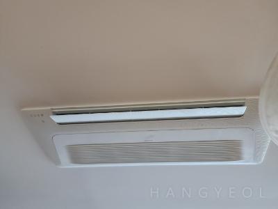 부산광역시 해운대구 우동 더샵해운대아델리스 시스템에어컨 실내기