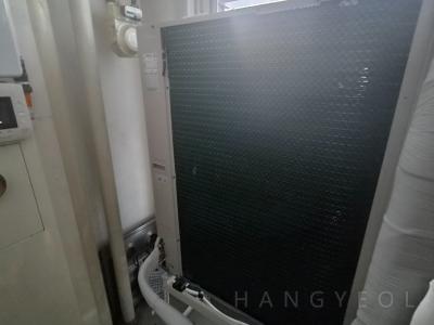 부산광역시 해운대구 우동 더샵해운대아델리스 시스템에어컨 실외기