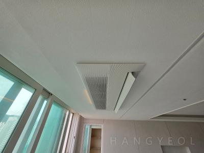 대구광역시 북구 태전동 강북 화성파크드림 시스템에어컨 실내기