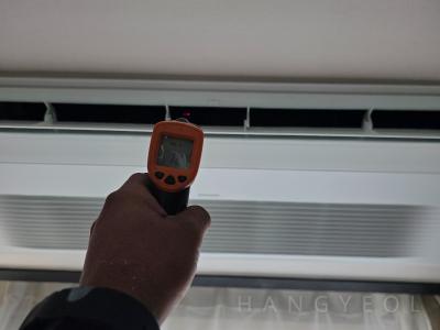 서울특별시 양천구 목동 현대하이페리온2 시스템에어컨 실내기