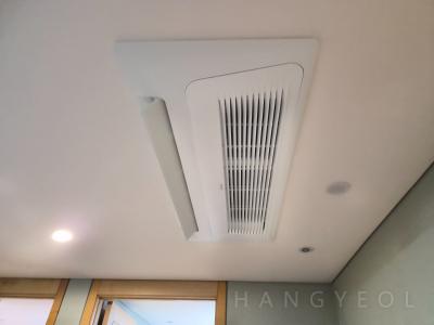 서울특별시 강남구 도곡동 타워팰리스 시스템에어컨 실내기