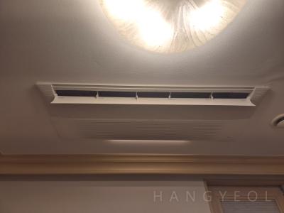충청북도 청주시 흥덕구 복대동 지웰시티1차아파트 시스템에어컨 실내기