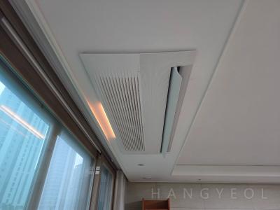 경기도 남양주시 다산동 다산 반도유보라 메이플타운 시스템에어컨 실내기