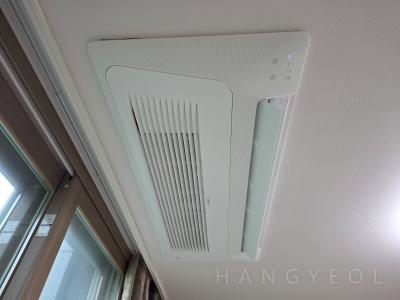경기도 남양주시 다산동 다산 반도유보라 메이플타운 시스템에어컨 실내기