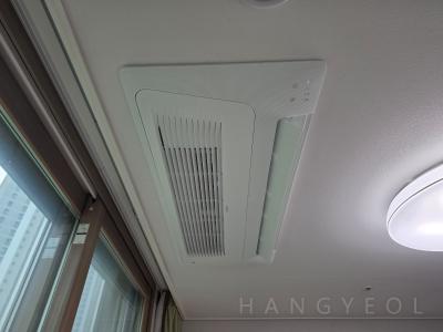경기도 남양주시 다산동 다산 반도유보라 메이플타운 시스템에어컨 실내기