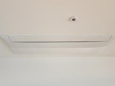 서울특별시 마포구 합정동 KCC엠파이어리버 시스템에어컨 실내기