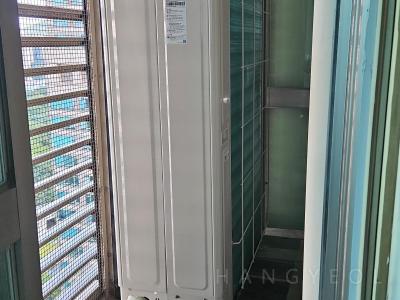 서울특별시 강남구 도곡동 타워팰리스 시스템에어컨 실외기