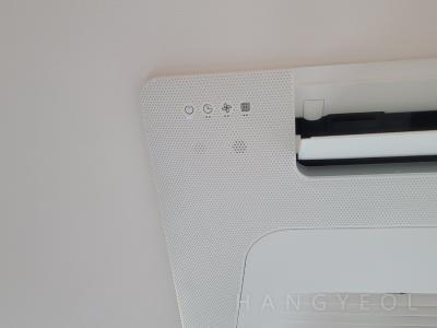 충청남도 천안시 서북구 두정동 한화 포레나 천안두정 시스템에어컨 기타