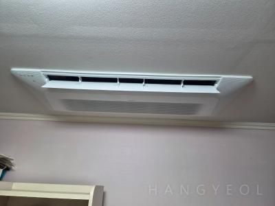 부산광역시 동래구 온천동 동래 SK VIEW 2차 아파트 시스템에어컨 실내기