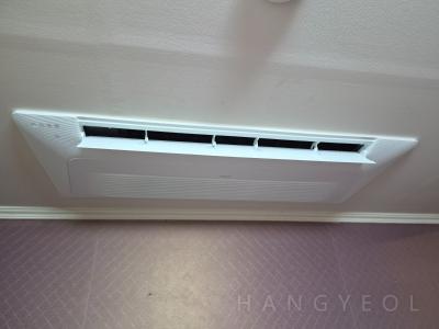 부산광역시 동래구 온천동 동래 SK VIEW 2차 아파트 시스템에어컨 실내기