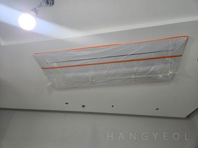 서울특별시 강남구 도곡동 타워팰리스 시스템에어컨 실내기