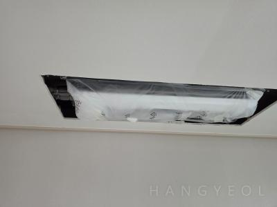 경상남도 양산시 물금읍 양산 대방노블랜드 7차 메가시티 시스템에어컨 실내기