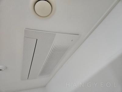 대전광역시 유성구 도룡동 스마트시티 시스템에어컨 실내기