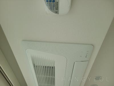 경기도 수원시 영통구 이의동 자연앤 힐스테이트 시스템에어컨 기타