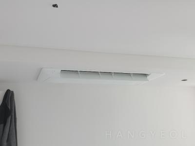 서울특별시 성북구 정릉동 길음뉴타운 데시앙 시스템에어컨 기타