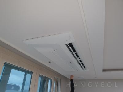 경기도 오산시 원동 영무파라드 시스템에어컨 기타