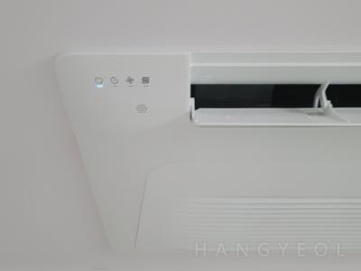 충청북도 청주시 서원구 모충동 LH트릴로채 시스템에어컨 기타