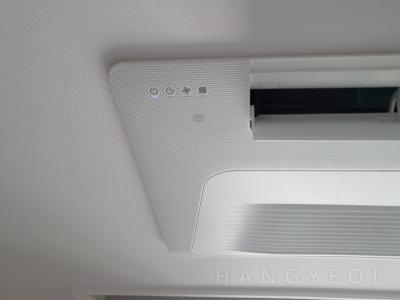 충청남도 아산시 모종동 모종금호어울림아이퍼스트아파트 시스템에어컨 기타