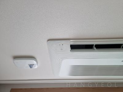 경기도 화성시 오산동 중흥에스클래스더테라스리버파크3차 시스템에어컨 기타