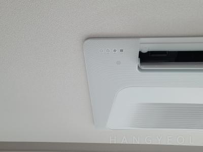 경기도 수원시 영통구 이의동 e편한세상 광교 시스템에어컨 기타