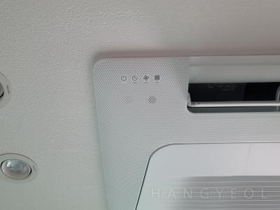 경기도 수원시 영통구 이의동 e편한세상 광교 시스템에어컨 기타