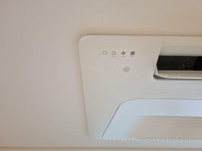 강원특별자치도 속초시 조양동 속초2차 IPARK 시스템에어컨 기타