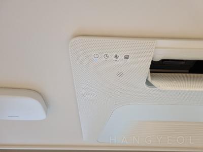 강원특별자치도 속초시 조양동 속초2차 IPARK 시스템에어컨 설치 사례