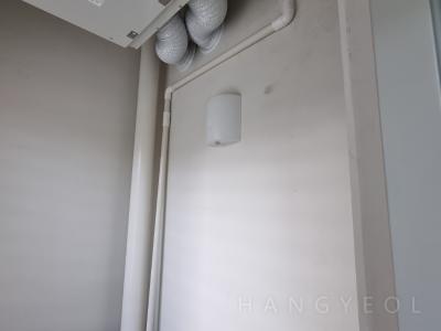 경기도 하남시 신장동 하남유니온시티에일린의뜰 시스템에어컨 기타